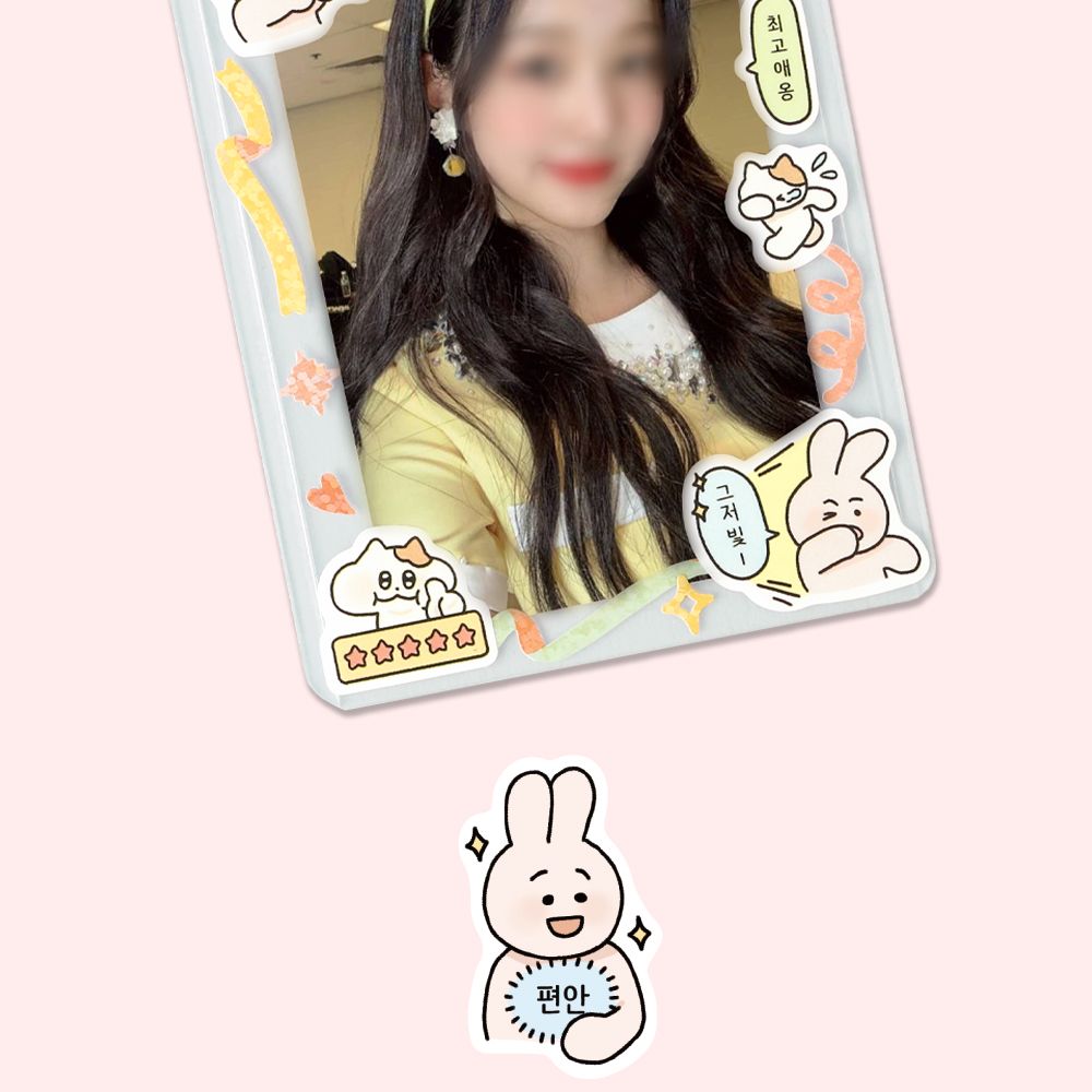 뽀작뽀작 감정기복 리무버씰 (01-04) 뽀작뽀작 감정기복 리무버씰 0104 폴꾸 스꾸 다꾸 2023다이어리 폴라로이드사진 폴꾸 탑꾸 감정기복 캐릭터스티커 캐릭터 스터디플래너