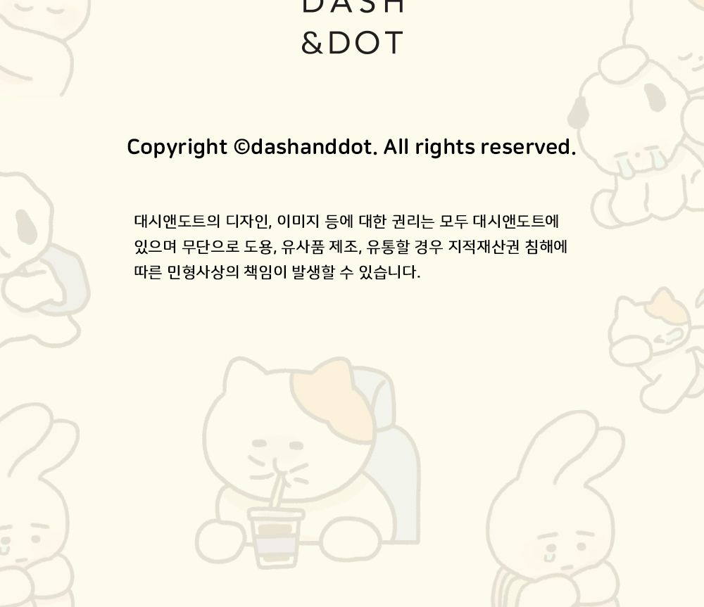 뽀작뽀작 감정기복 리무버씰 (01-04) 뽀작뽀작 감정기복 리무버씰 0104 폴꾸 스꾸 다꾸 2023다이어리 폴라로이드사진 폴꾸 탑꾸 감정기복 캐릭터스티커 캐릭터 스터디플래너
