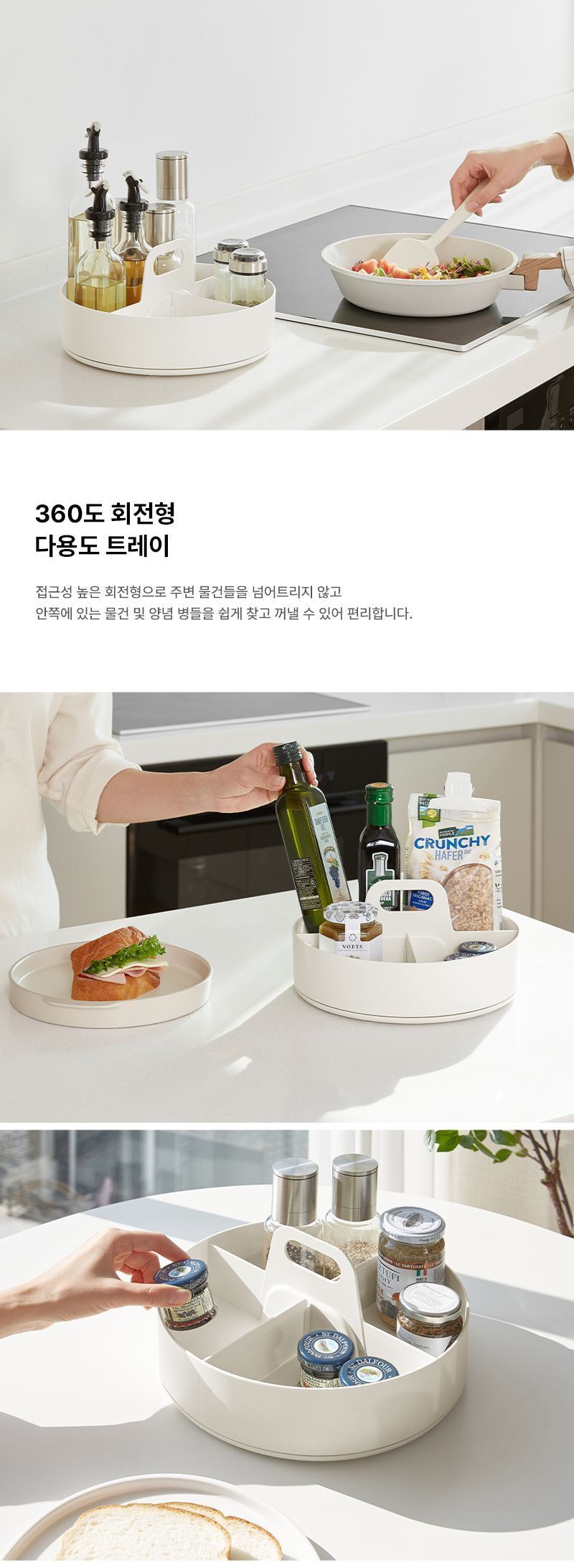 포르타 라운드 수납정리함 정리함 수납함 정리수납함 정리통 정리케이스 라운드정리함 라운드정리케이스 라운드수납함 라운드케이스