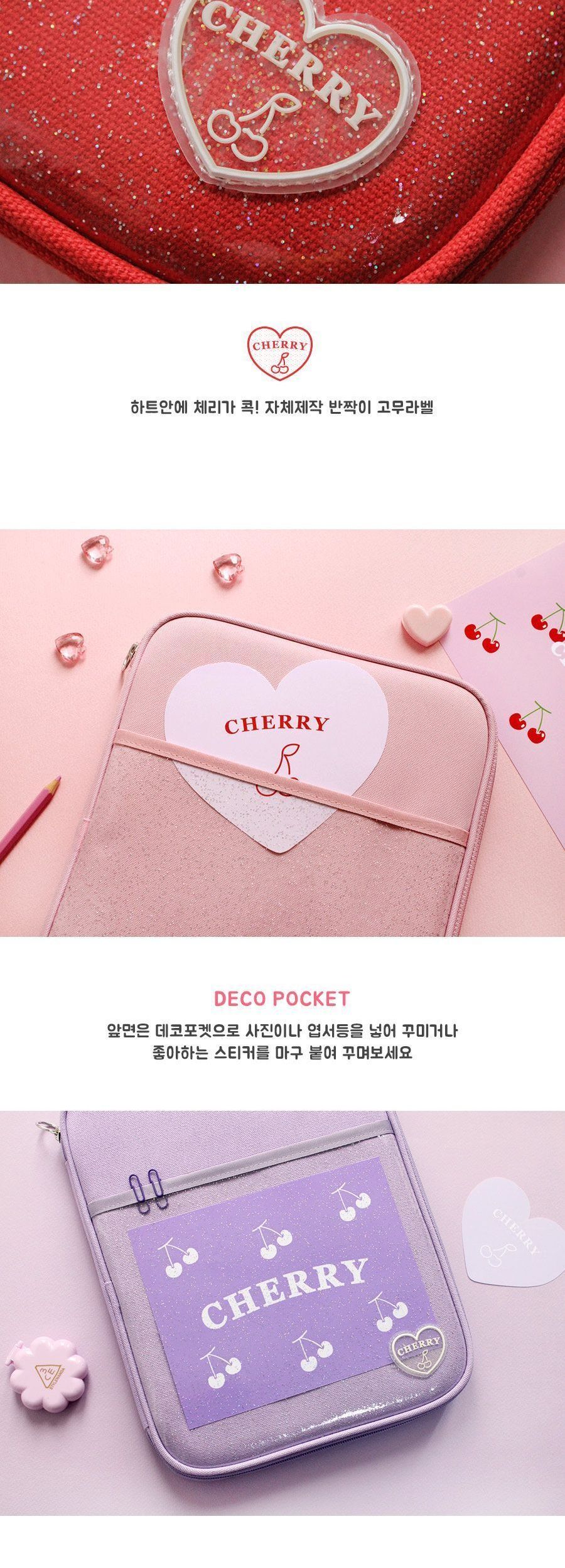 체리 트윙클 태블릿 파우치 태블릿케이스 태블릿파우치 태블릿가방 태블릿보관함 태블릿수납함 태블릿악세사리 탭파우치 탭가방 탭악세사리 탭케이스