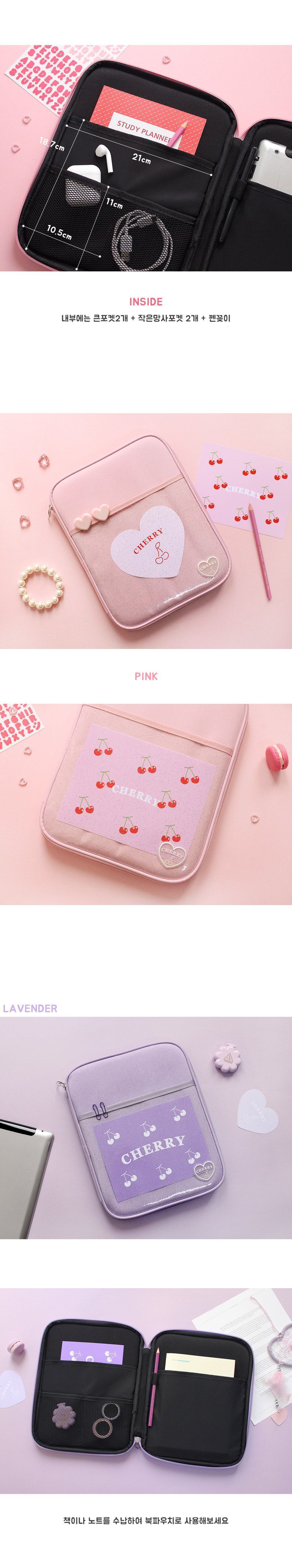 체리 트윙클 태블릿 파우치 태블릿케이스 태블릿파우치 태블릿가방 태블릿보관함 태블릿수납함 태블릿악세사리 탭파우치 탭가방 탭악세사리 탭케이스