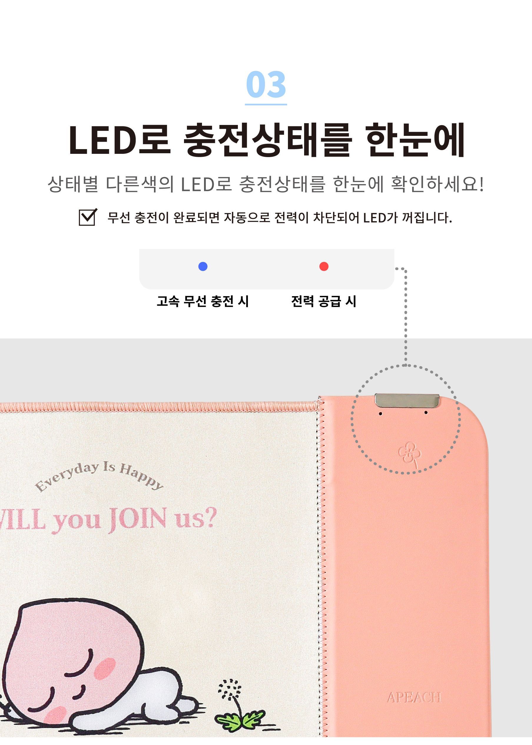 카카오프렌즈 듀얼 무선충전 마우스패드 듀얼충전기 듀얼충전 마우스패드용 카카오프렌즈 무선충전패드 무선충전기 무선충전 마우스패드 부드러운마우스패드 가성비좋은 귀여운마우스패드 캐릭터패드 노트북마우스패드