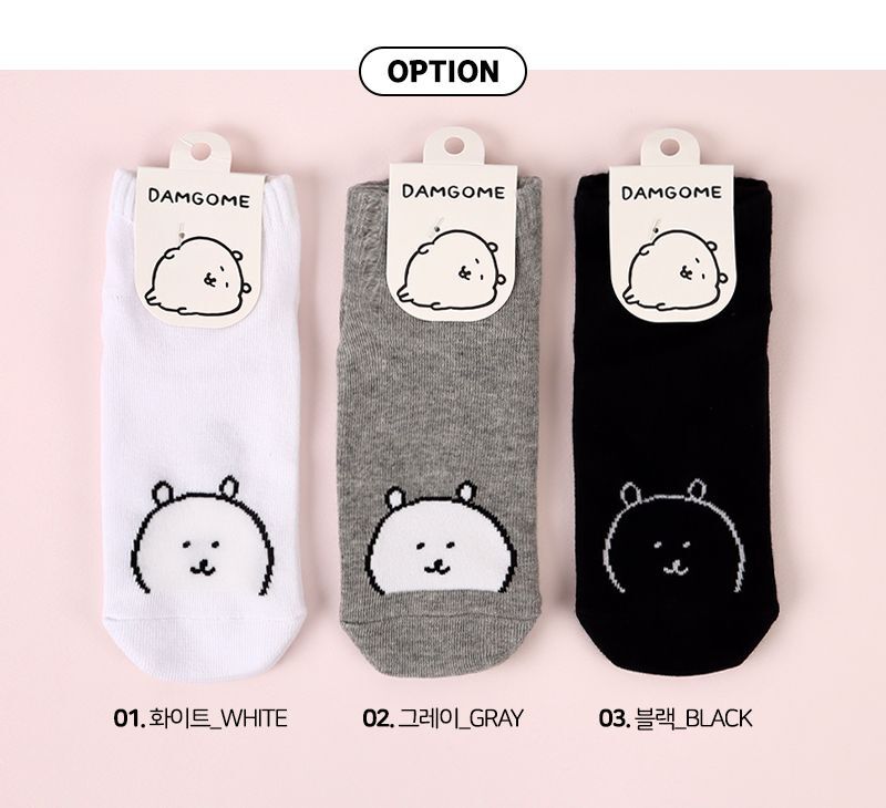 담곰이 단목 양말 곰양말 곰캐릭터양말 단목양말 캐주얼양말 패션단목양말 양말 패션양말 디자인양말