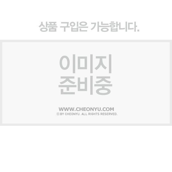 담곰이 키링 거울 거울키링 거울키홀더 키링거울 키홀더거울 키링 키홀더 열쇠고리 키고리 열쇠홀더 가방액세서리 가방악세사리