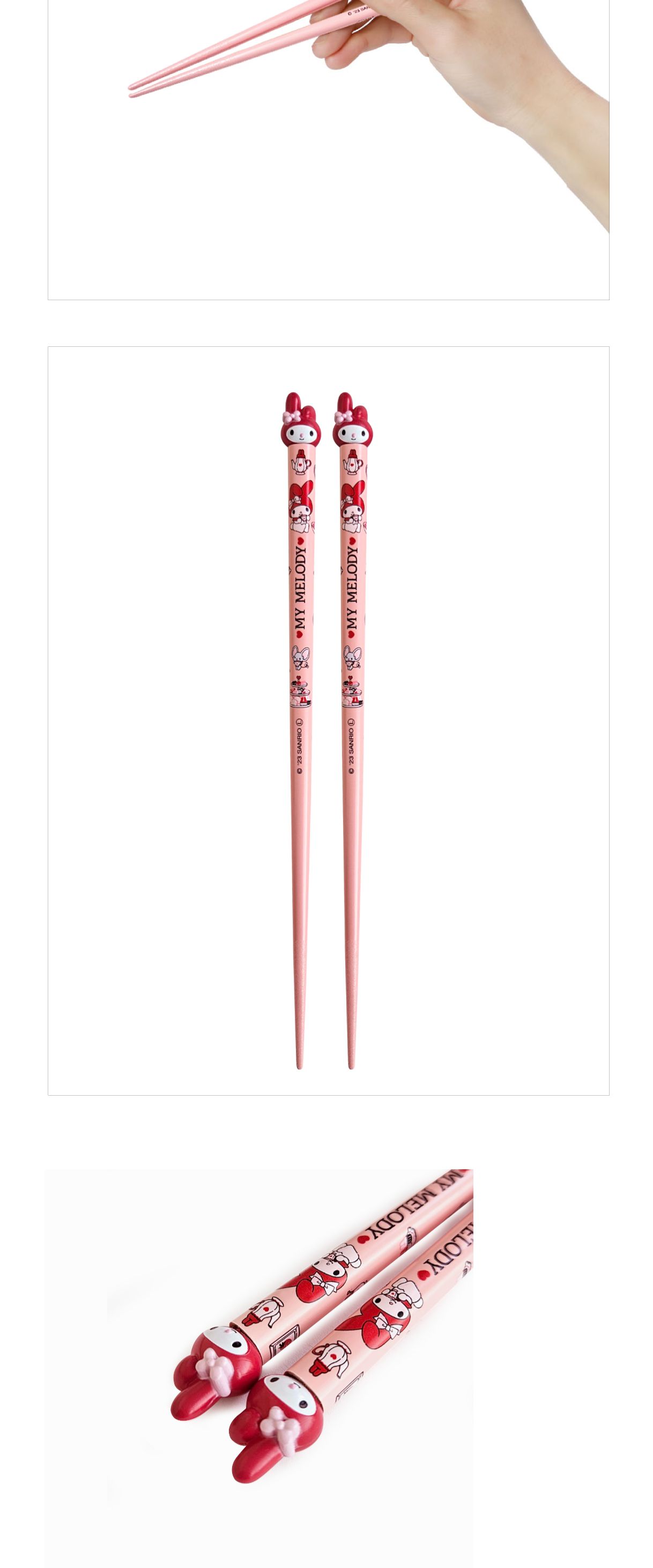마이멜로디 마스코트 나무 젓가락 21cm 캐릭터젓가락 캐릭터나무젓가락 젓가락 저분 나무젓가락 나무저분 우드저분 우드젓가락 디자인젓가락 디자인저분 수저
