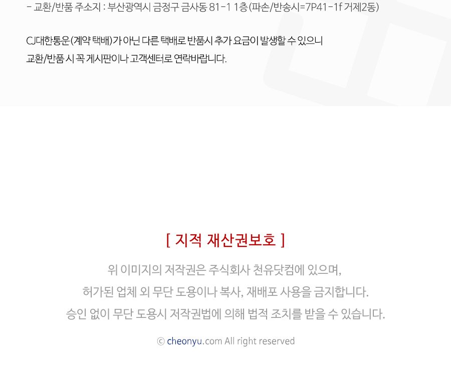 걸홀릭 카드 케이스 입체씰 코디 스티커 스티커 놀이스티커 놀이용스티커 코디스티커 코디놀이스티커 코디놀이