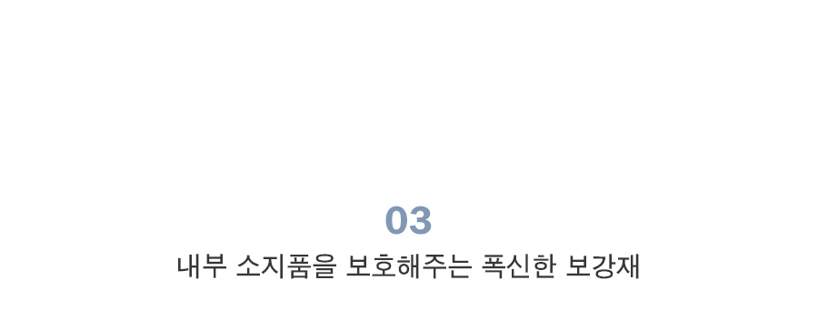 아이코닉 코트니 노트북 파우치 13 노트북가방 노트북케이스 노트북파우치 노트북보관함 노트북수납함 노트북보관파우치 노트북수납파우치 노트북용가방 노트북용파우치 탭파우치