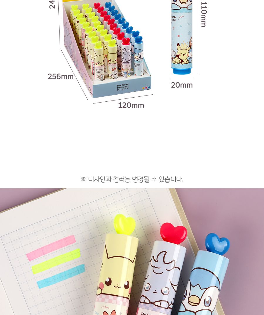 포켓몬 립스틱 형광펜 36개 1세트 립스틱형광펜 필기형광펜 잉크형광마카 잉크형광펜 형광마카 형광펜 액체형광펜