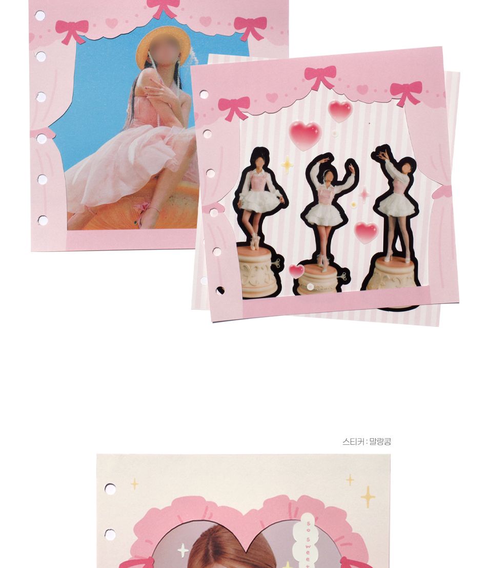 A7 와이드 리얼 러브 6공 속지 다이어리속지 디자인속지 무늬속지 A7속지 와이드속지 6공속지 다이어리용품 다이어리소품 다이어리악세사리 다이어리소모품