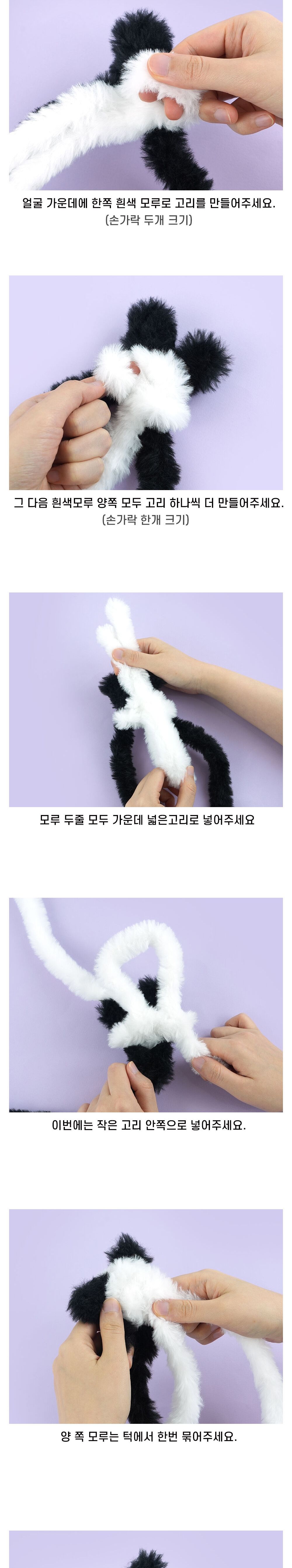 모루 인형 만들기 5탄 낱개 랜덤 발송 모루인형 모루인형만들기 인형 인형만들기 DIY모루인형 DIY모루인형만들기