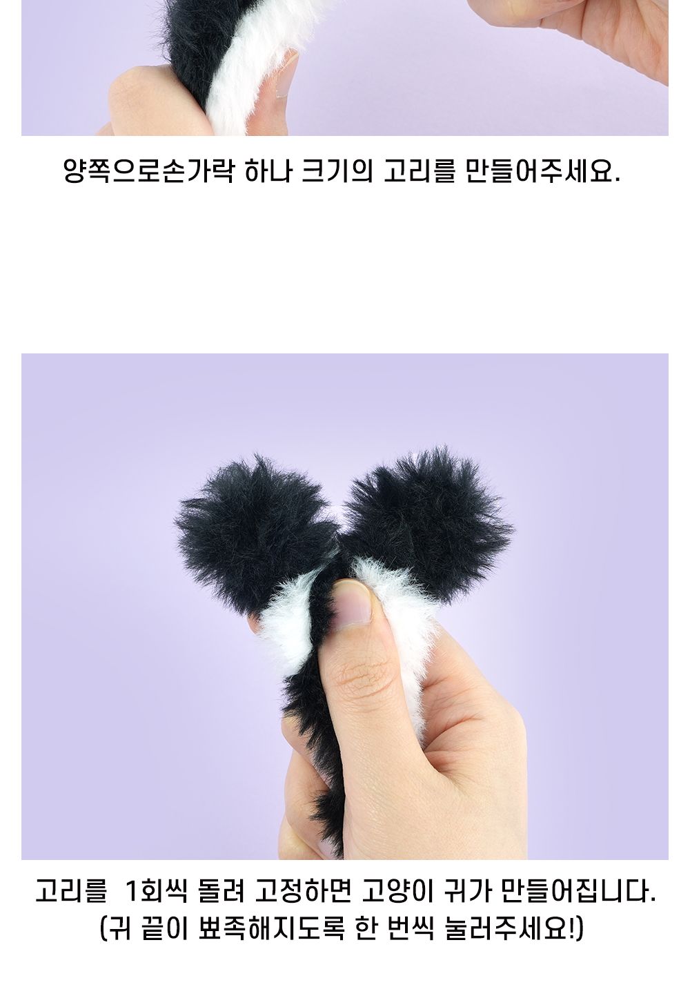 모루 인형 만들기 5탄 낱개 랜덤 발송 모루인형 모루인형만들기 인형 인형만들기 DIY모루인형 DIY모루인형만들기