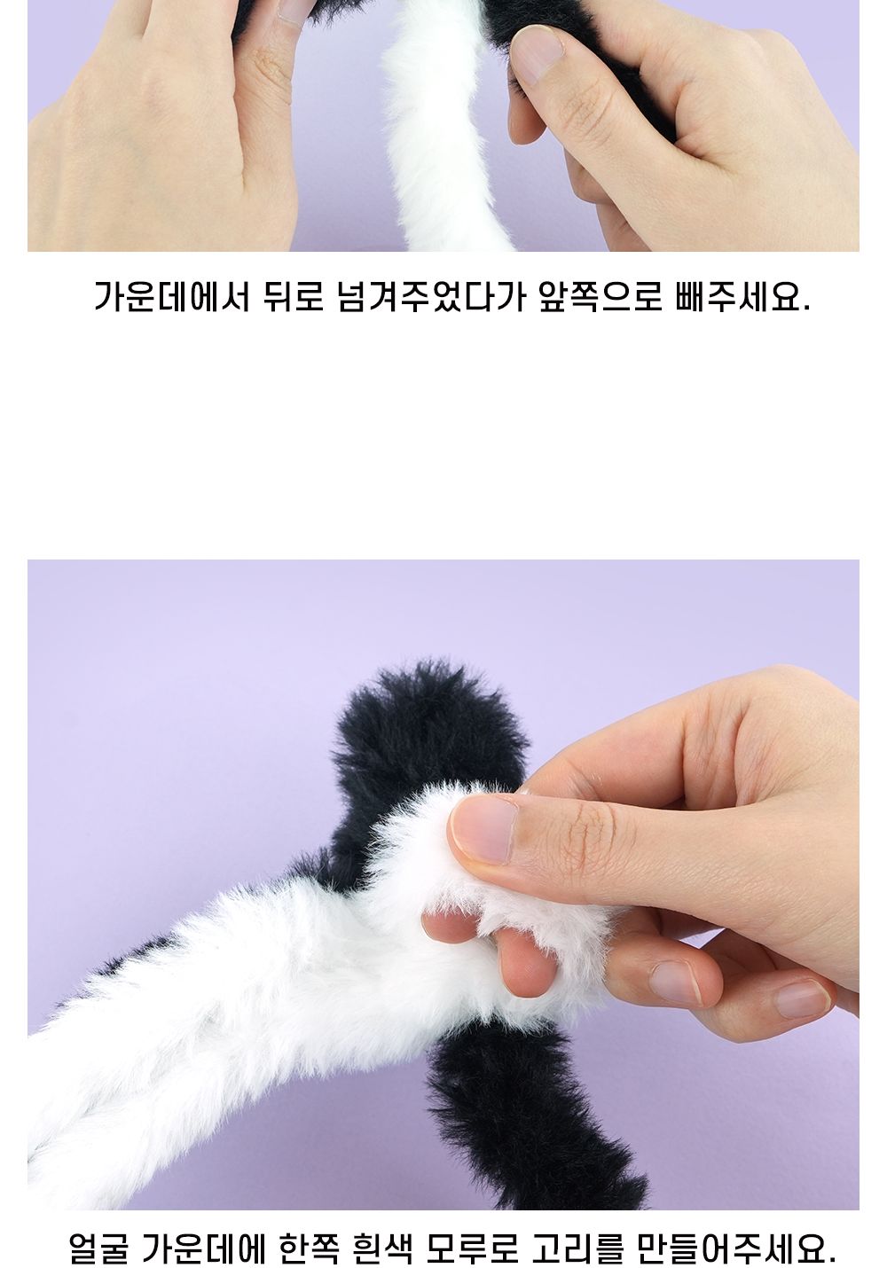 모루 인형 만들기 5탄 낱개 랜덤 발송 모루인형 모루인형만들기 인형 인형만들기 DIY모루인형 DIY모루인형만들기
