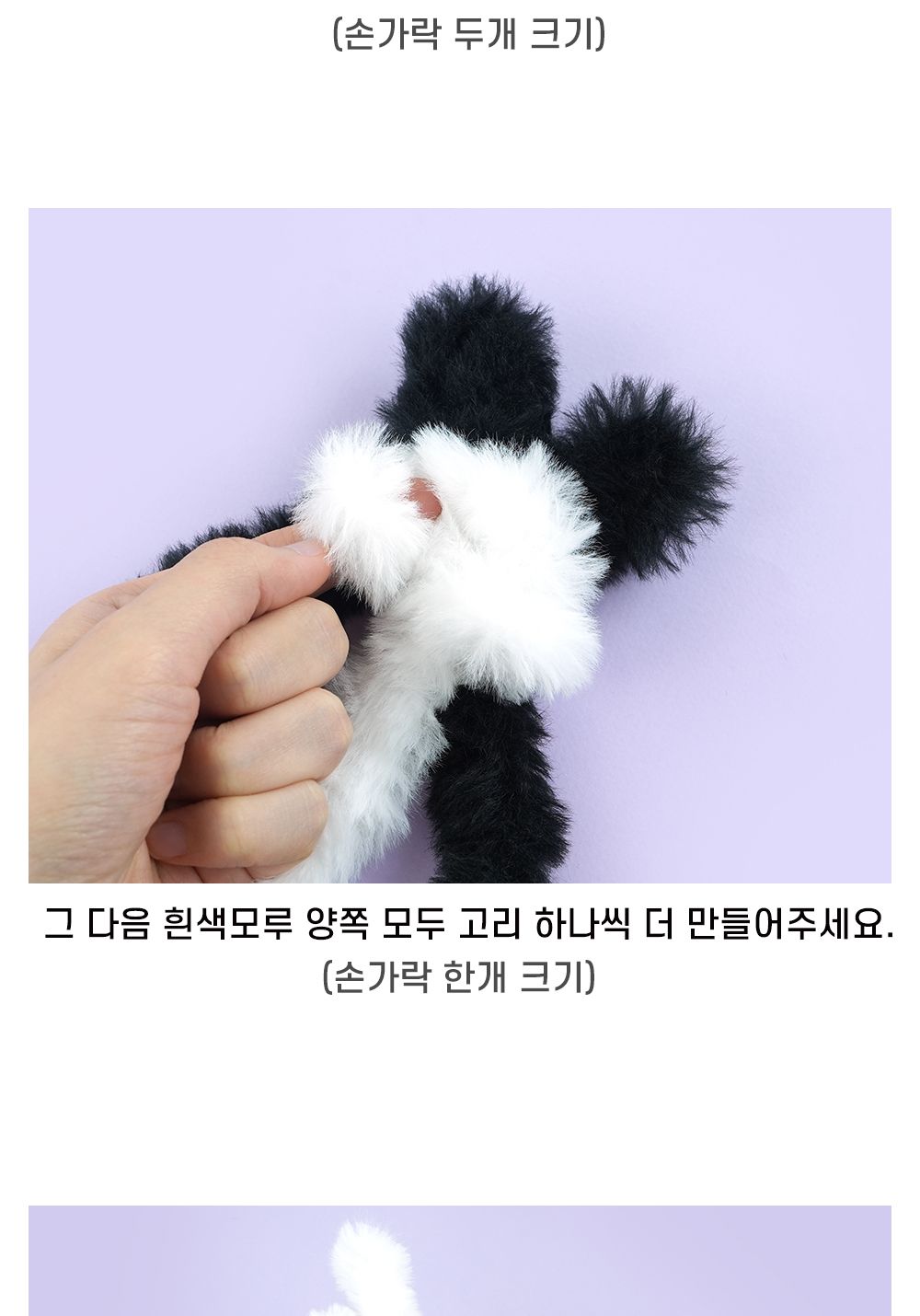 모루 인형 만들기 5탄 낱개 랜덤 발송 모루인형 모루인형만들기 인형 인형만들기 DIY모루인형 DIY모루인형만들기