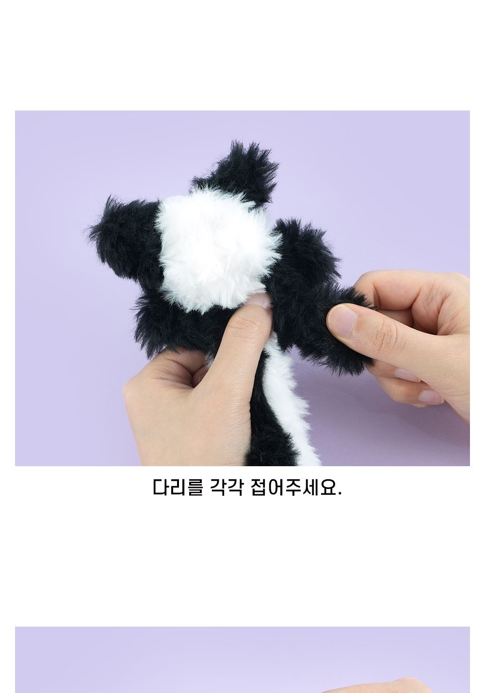 모루 인형 만들기 5탄 낱개 랜덤 발송 모루인형 모루인형만들기 인형 인형만들기 DIY모루인형 DIY모루인형만들기