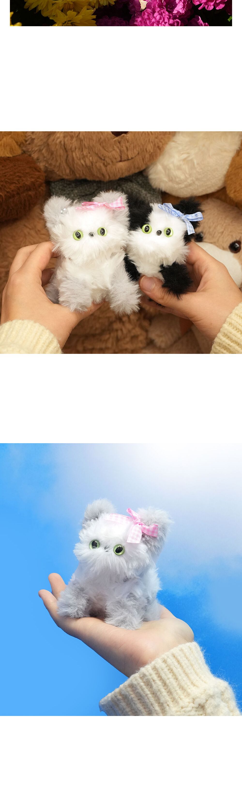 모루 인형 만들기 5탄 낱개 랜덤 발송 모루인형 모루인형만들기 인형 인형만들기 DIY모루인형 DIY모루인형만들기