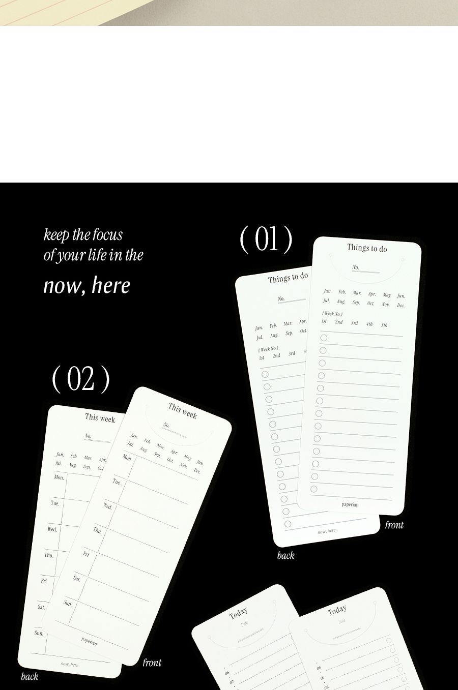 나우히어 북마크 노트 8종 달력 달력다이어리 달력캘린더 책갈피 팬시문구 북마크 북마크책갈피 오피스용품 예쁜책갈피