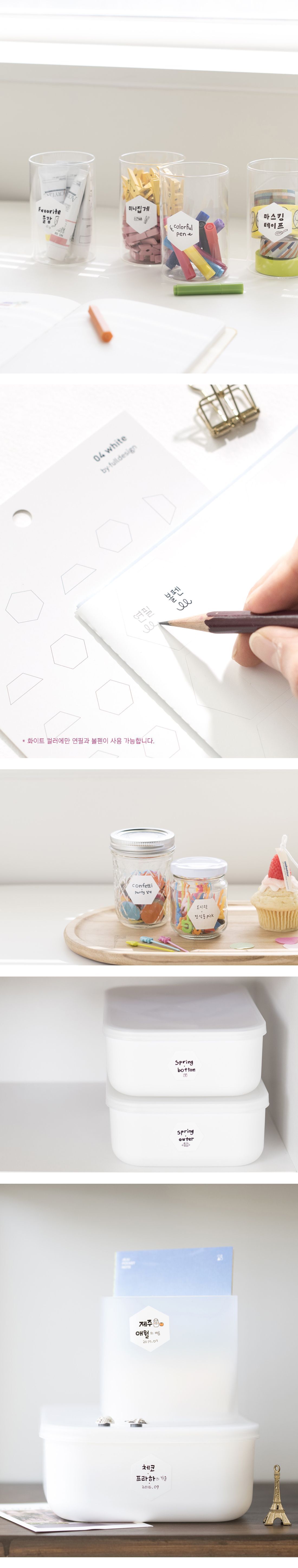 유스풀 라벨 스티커 리무버블 스티커 데코스티커 꾸밈스티커 다이어리스티커 컬러스티커 라벨스티커 리무버블스티커 학생스티커 문구용스티커 팬시용스티커