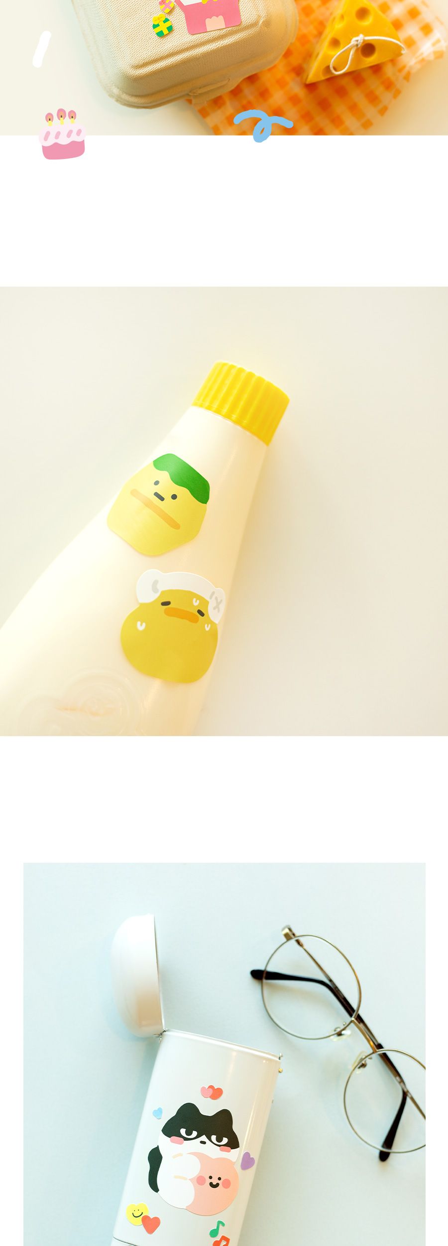 안냥 리무버 스티커-일상 스티커 데코스티커 꾸밈스티커 다이어리스티커 모형스티커 귀여운스티커 일상스티커 학생스티커 문구용스티커 팬시용스티커