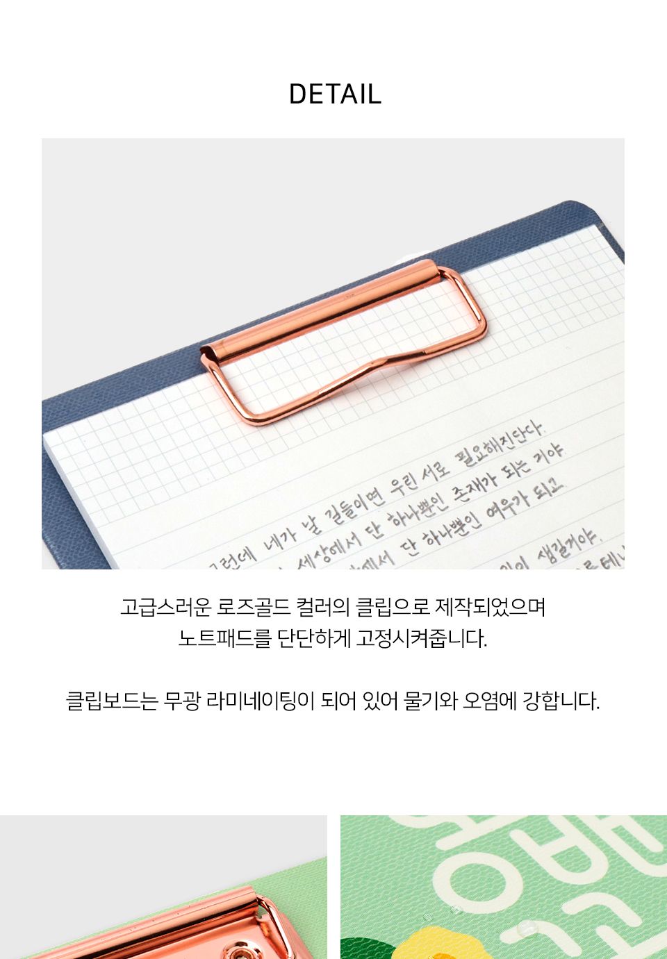 한국문학 A5 클립보드 클립보드 결재클립보드 다용도보드 다용도클립보드 디자인클립보드 사무용클립보드 결재판 서류철 결제판