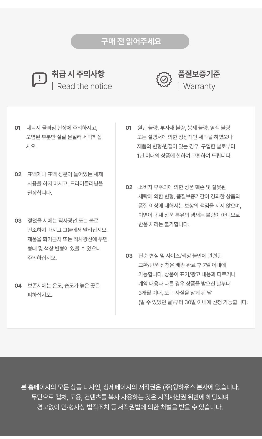 포차코 참 플레이 와이드 EVA 파우치 필통 연필파우치 연필케이스 펜슬케이스 펜슬파우치 캐릭터필통 캐릭터펜슬케이스