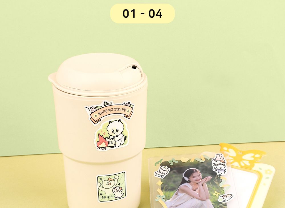 뽀작뽀작 극한감정 리무버 씰 리무버스티커 리무버씰 디자인스티커 팬시스티커 소품꾸미기 데코스티커 꾸미기스티커 다이어리꾸미기 다이어리스티커 스티커