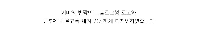 네컷앨범(단추형) 네컷사진앨범 네컷앨범 포토포켓북 사진포켓앨범 포켓식앨범 포켓사진앨범 사진첩 사진앨범 앨범 포토앨범