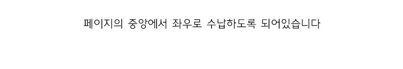 네컷앨범(단추형) 네컷사진앨범 네컷앨범 포토포켓북 사진포켓앨범 포켓식앨범 포켓사진앨범 사진첩 사진앨범 앨범 포토앨범
