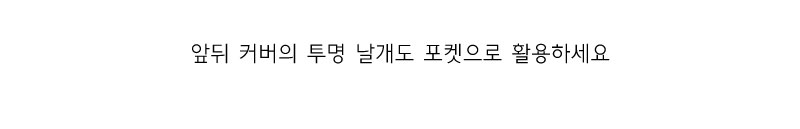 네컷앨범(단추형) 네컷사진앨범 네컷앨범 포토포켓북 사진포켓앨범 포켓식앨범 포켓사진앨범 사진첩 사진앨범 앨범 포토앨범