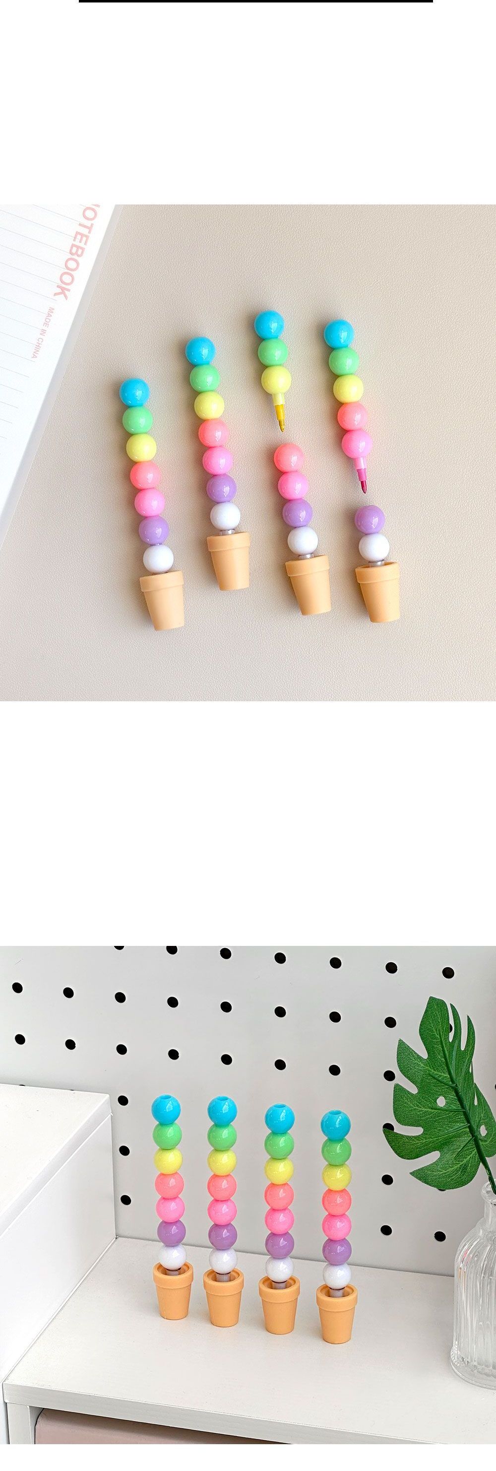 화분 블럭 7색 색연필 24개x 1세트 펜 연필 색펜 색칠펜 색칠연필 미술펜 미술연필 미술색연필