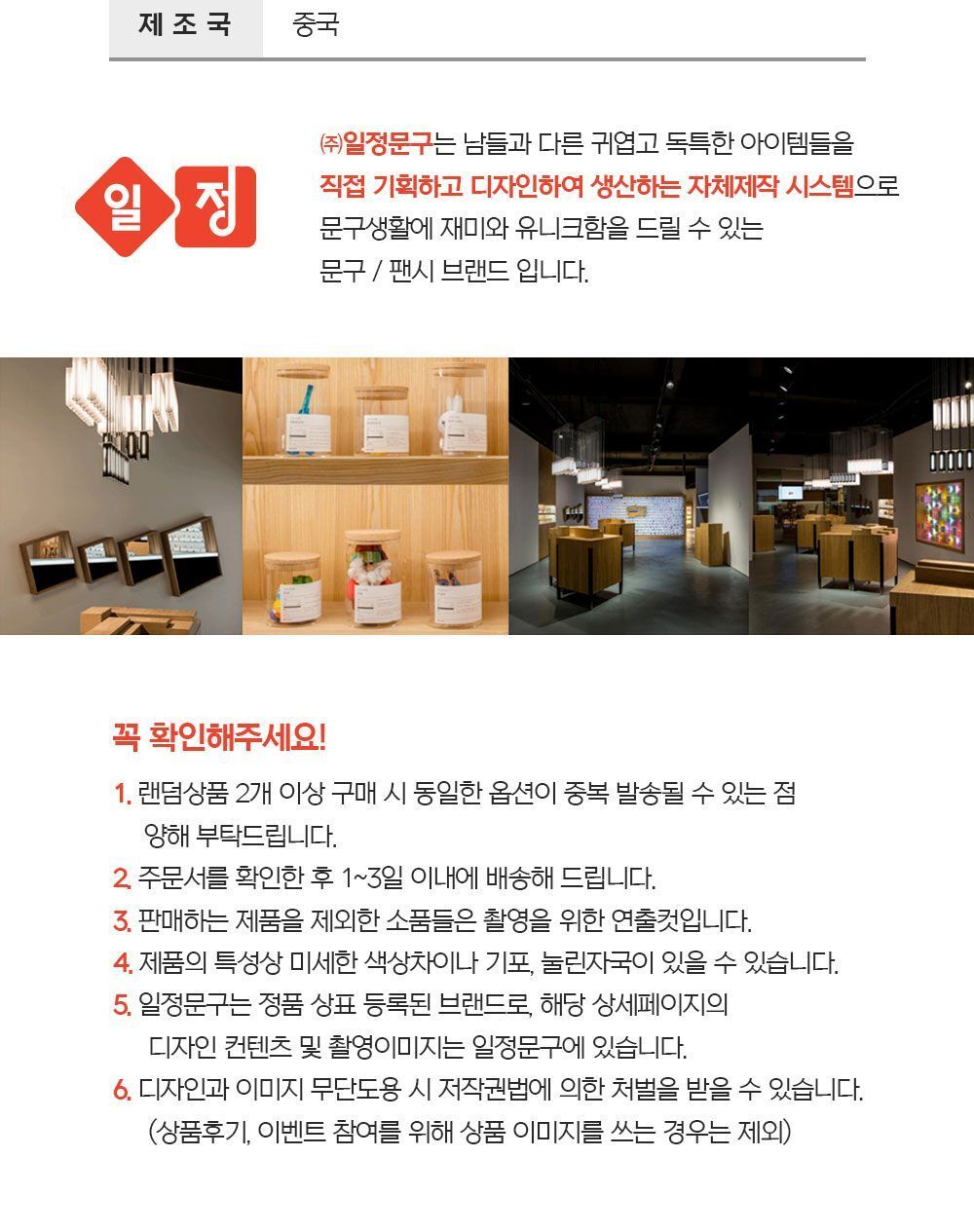 버디버드 인형 키링 키홀더 휴대폰줄 열쇠고리 인형키링 인형키홀더 새인형키링 새인형키홀더 가방고리 키고리 키링악세사리