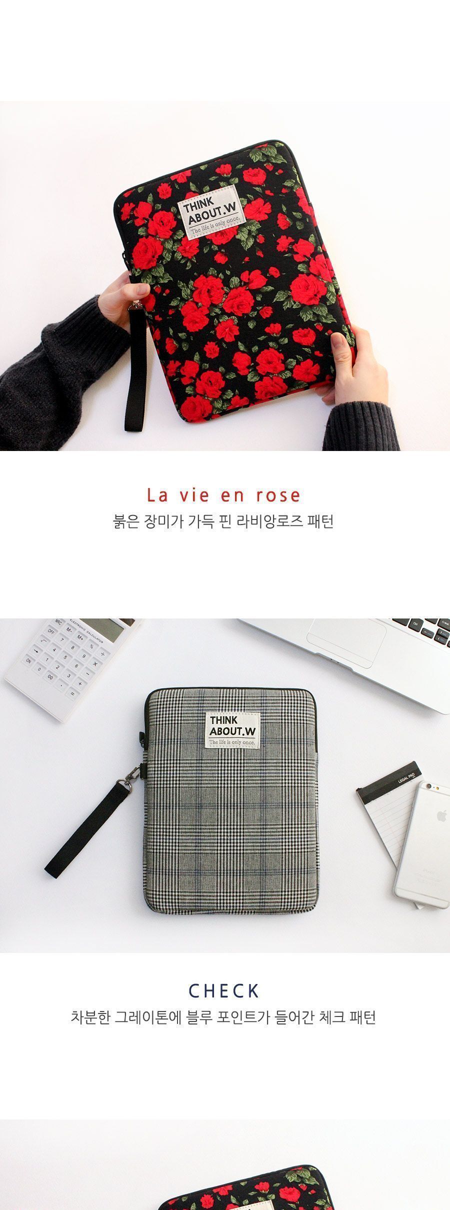 데일리 태블릿 파우치 (Pattern) 태블릿포켓 패드가방 패드포켓 태블릿가방 태블릿PC파우치 태블릿PC가방 패드케이스 태블릿보관가방 태블릿파우치 패드파우치