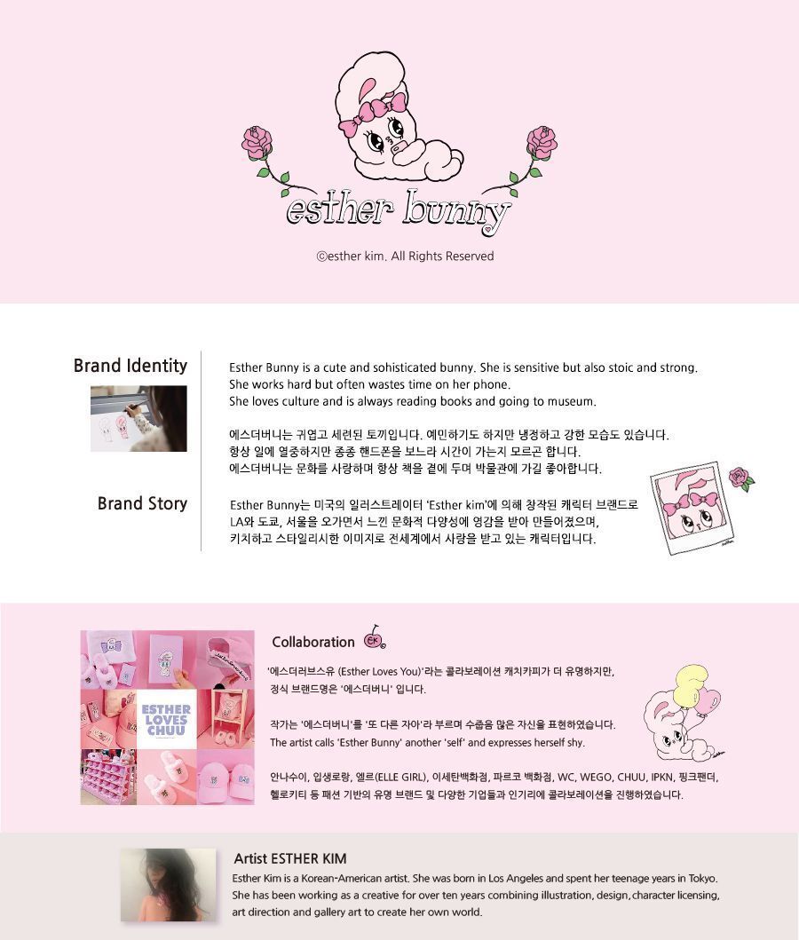 에스더버니 트윙클하트 13 노트북 파우치 노트북케이스 노트북가방 노트북파우치 노트북백 노트북악세사리 노트북보관파우치 노트북수납파우치 노트북용파우치 컬러노트북파우치 소프트노트북파우치