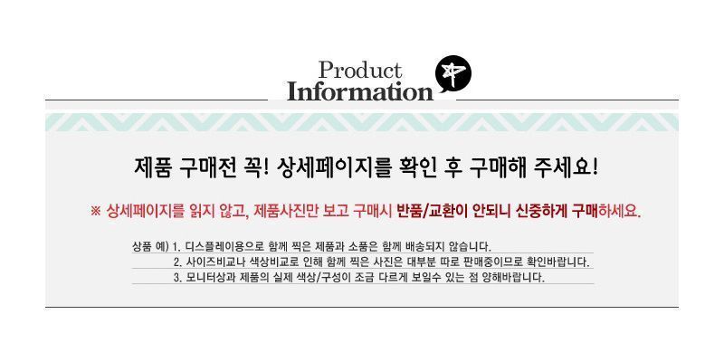 엉덩이탐정 브라운 봉제인형 55cm 인형 캐릭터인형 봉제인형 캐릭터봉제인형 선물용인형 장식용인형 인테리어인형 모형인형 귀여운인형 귀여운봉제인형