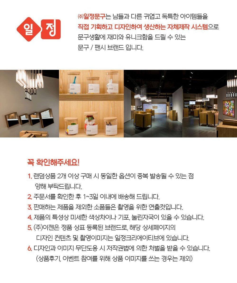 랜덤 캠핑 바베큐 인형 키링 인형열쇠고리 바베큐인형키홀더 바베큐인형키링 키홀더 열쇠고리 가방액세서리