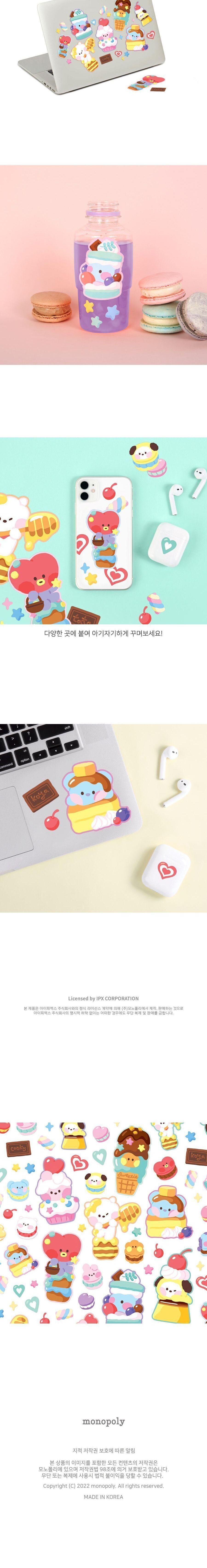(BT21) 리무버블 스티커 스위티 귀여운스티커 큐티스티커 데코스티커 폰스티커 디자인스티커 다이어리스티커 꾸밈스티커 모형스티커 문구용스티커 팬시용스티커