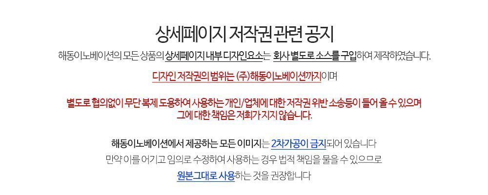 유니콘 호일풍선/풍선/어린이풍선/호일풍선/파티용품/파티용풍선/행사용품/행사풍선/행사용품/장식풍선/장