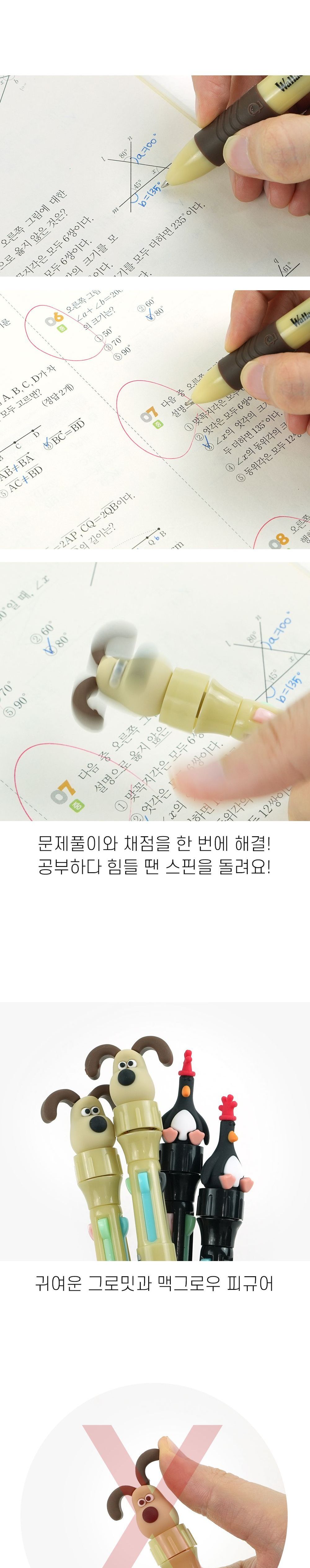 피규어 4색 회전펜 (20개 1세트) 다색볼펜 캐릭터문구 문구류 사무실볼펜 선물용볼펜 부드러운볼펜