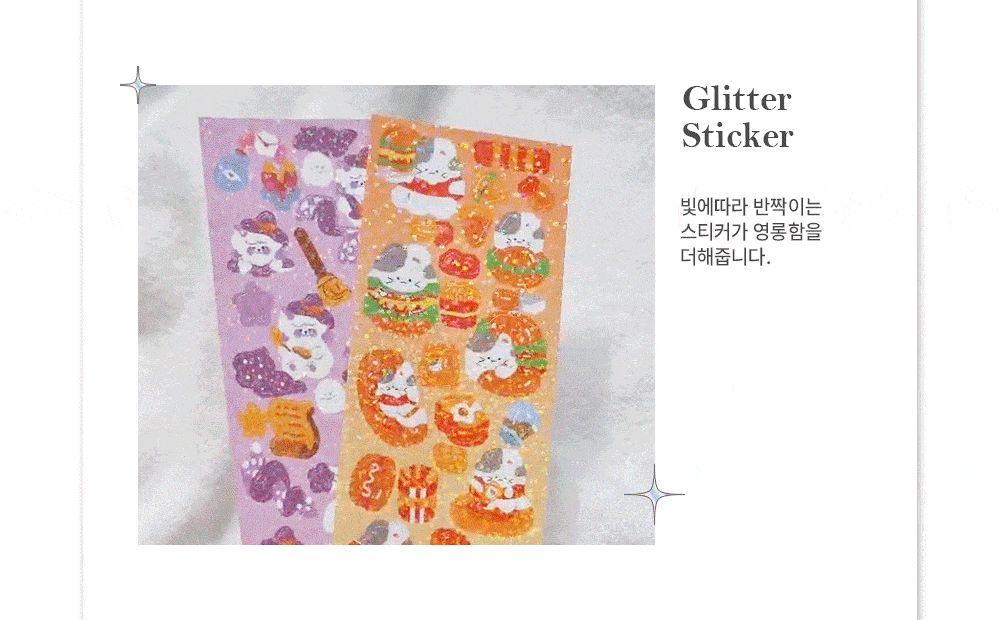 아크릴 수첩 꾸미기 18개 1세트/수첩만들기/DIY수첩/수첩키트/수첩공예/수첩공작/키링만들기/키링수첩/키링