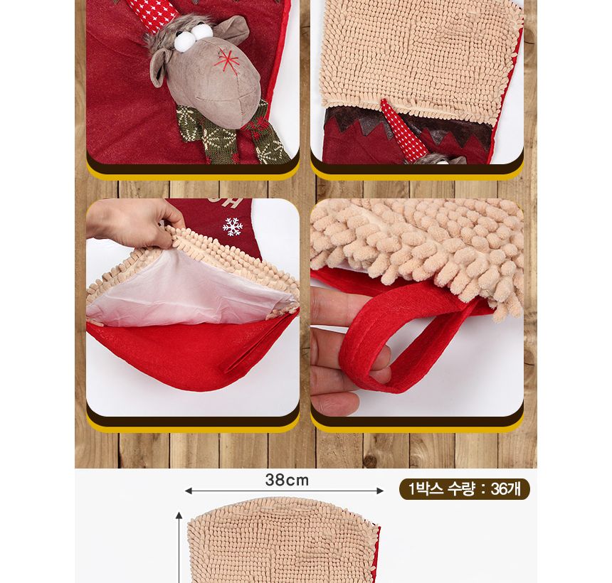호호호 크리스마스 양말 장식 80cm/크리스마스양말/산타양말/선물양말/트리장식양말/크리스마스장식/트리장