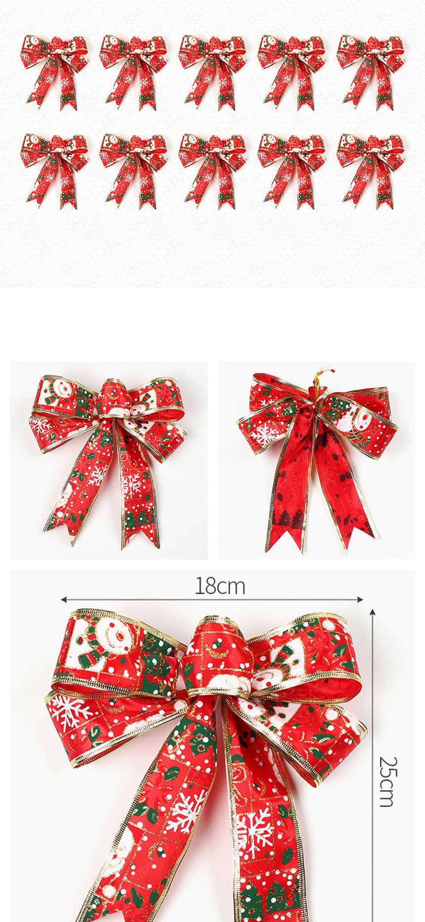 블레스 레드 리본 10p세트(18x25cm)/트리장식/트리리본/크리스마스트리리본/리본오너먼트/트리오너먼트/장