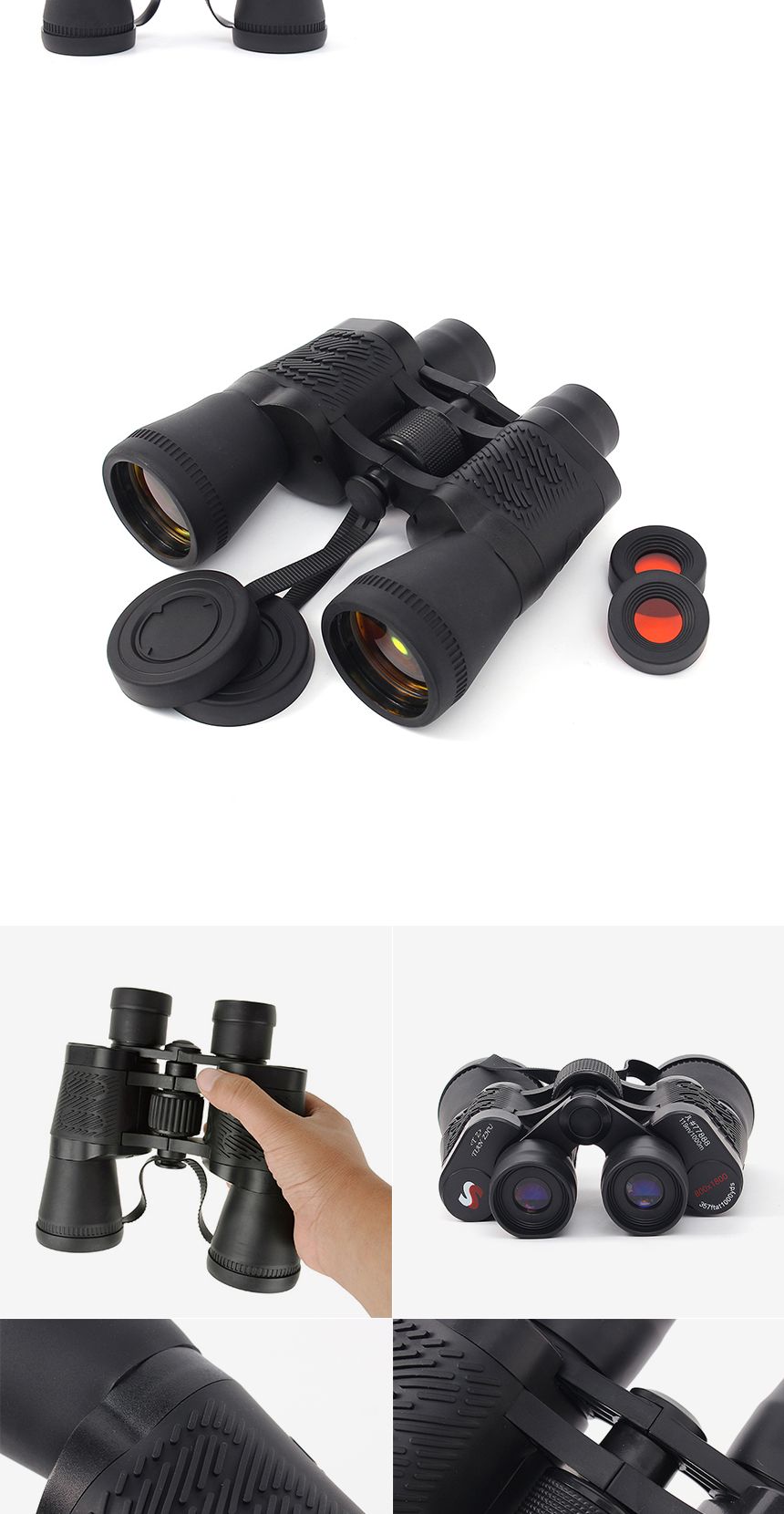 50x50 고성능 쌍안경/휴대용쌍안경/망원경/쌍안경/등산용품/단망경/레져용쌍안경/다용도쌍안경/고성능휴대