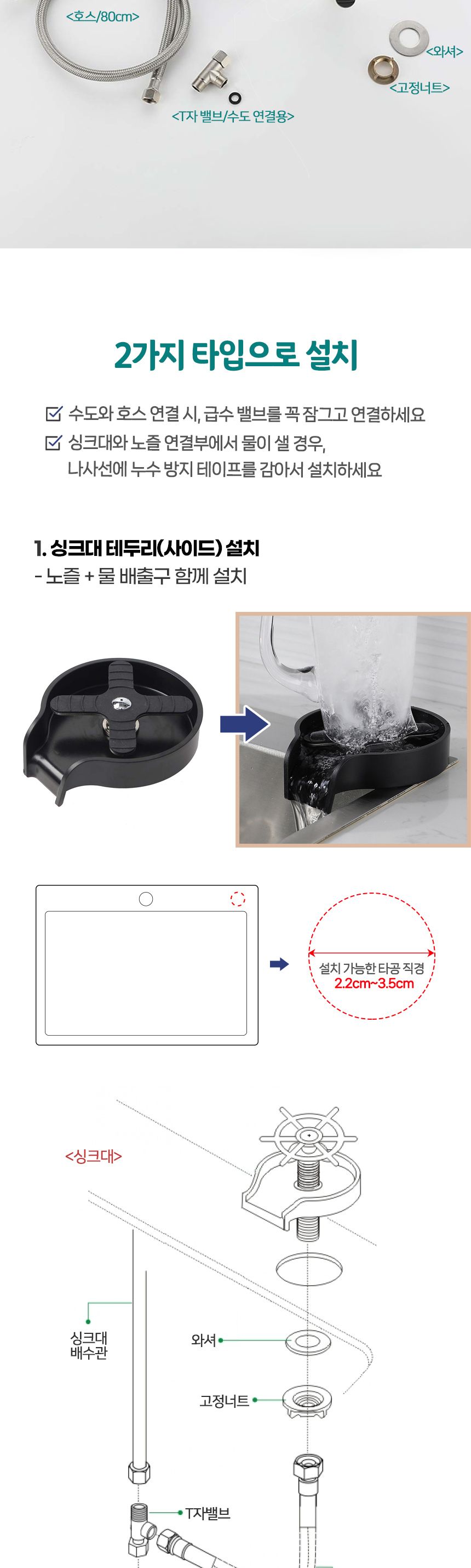 시원클린 자동 컵 세척기/자동컵세정기/식기세척기/텀블러세척/컵세척기/자동컵세척기/컵식기세척기/텀블러