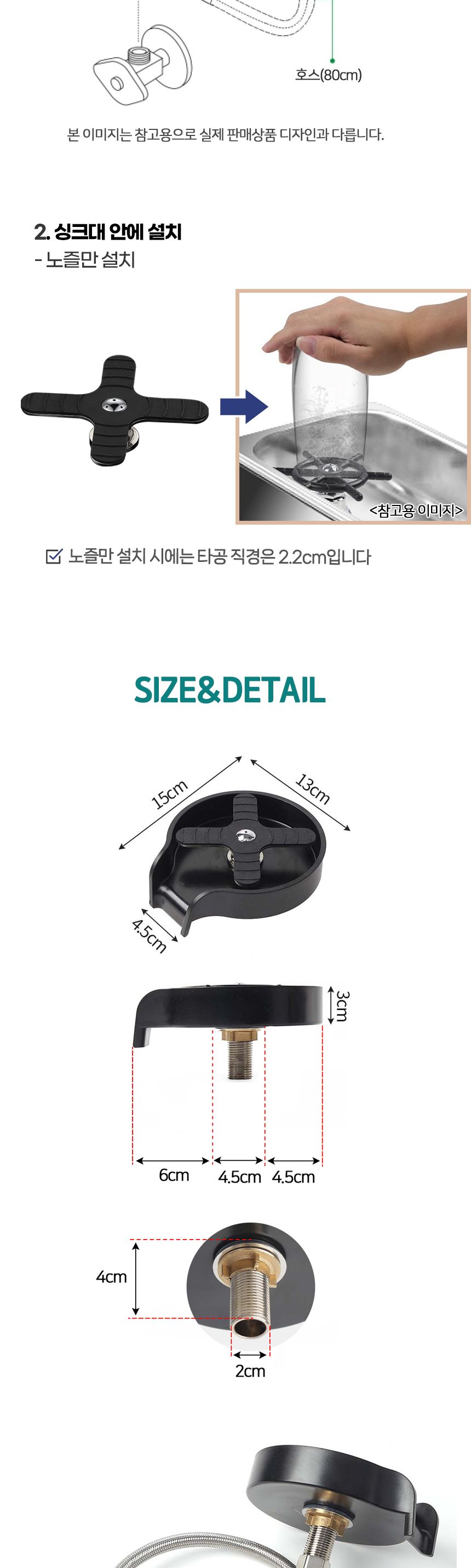 시원클린 자동 컵 세척기/자동컵세정기/식기세척기/텀블러세척/컵세척기/자동컵세척기/컵식기세척기/텀블러
