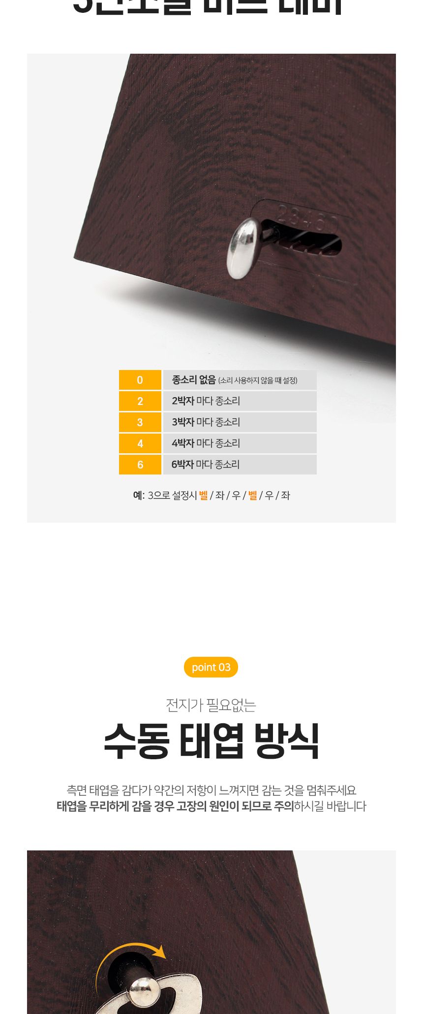 엔틱 우드 태엽 메트로놈(다크)/메트로놈/태엽메트로놈/우드메트로놈/엔틱메트로놈/원목메트로놈/장식용메