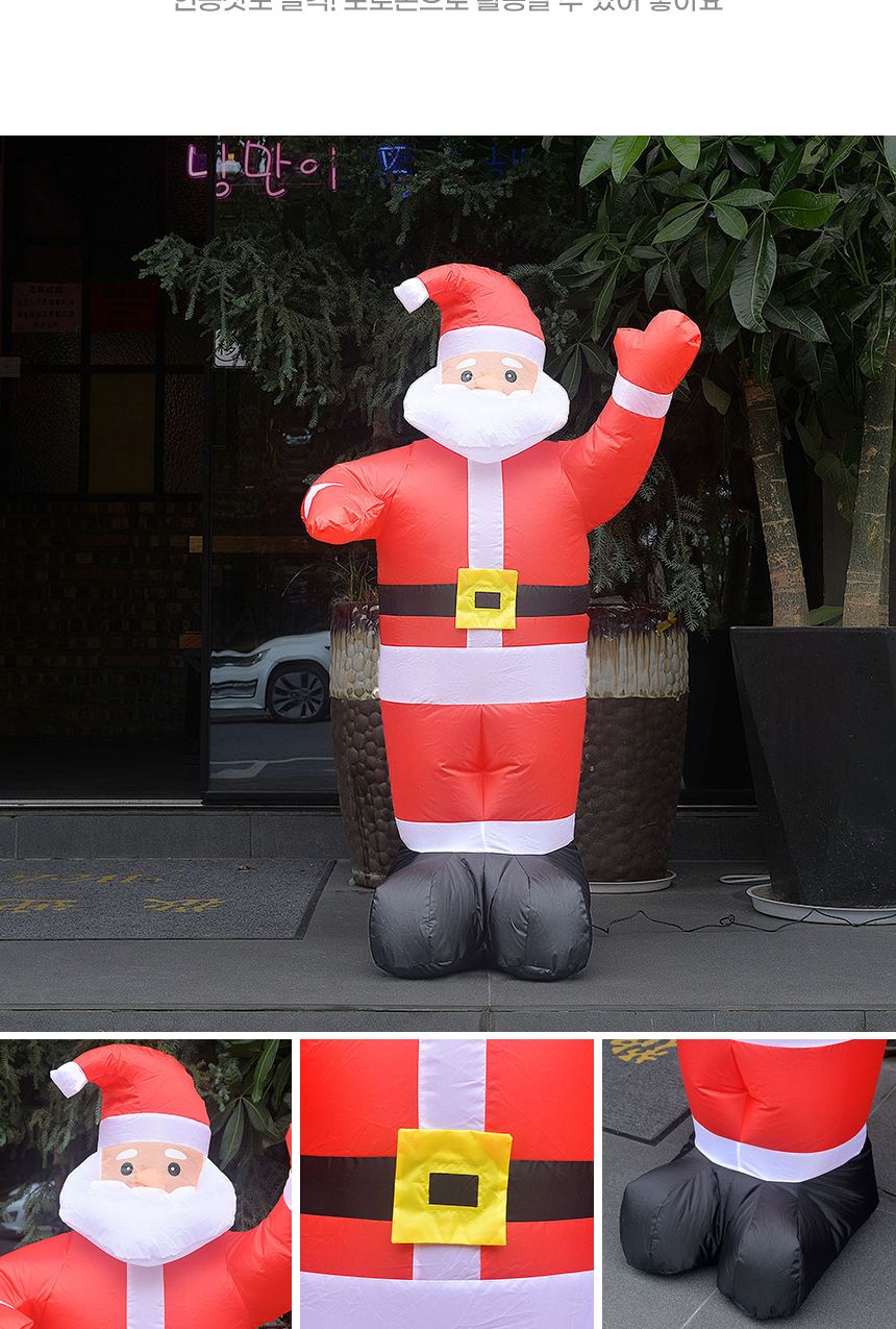 130cm LED 에어벌룬 대형 하얀수염 산타/LED풍선/LED에어벌룬/산타풍선/산타에어벌룬에어벌룬/파티용풍선/