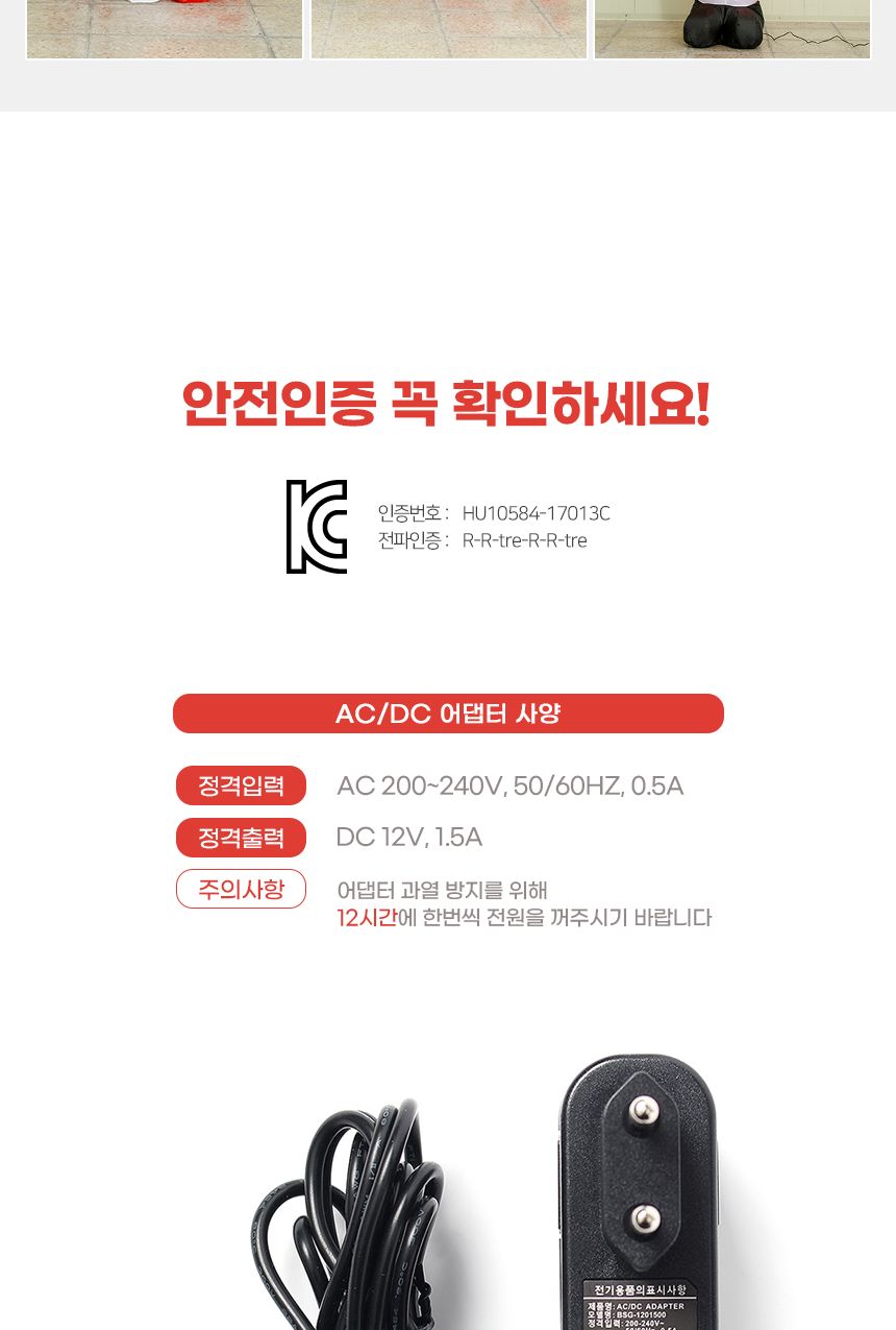 130cm LED 에어벌룬 대형 하얀수염 산타/LED풍선/LED에어벌룬/산타풍선/산타에어벌룬에어벌룬/파티용풍선/