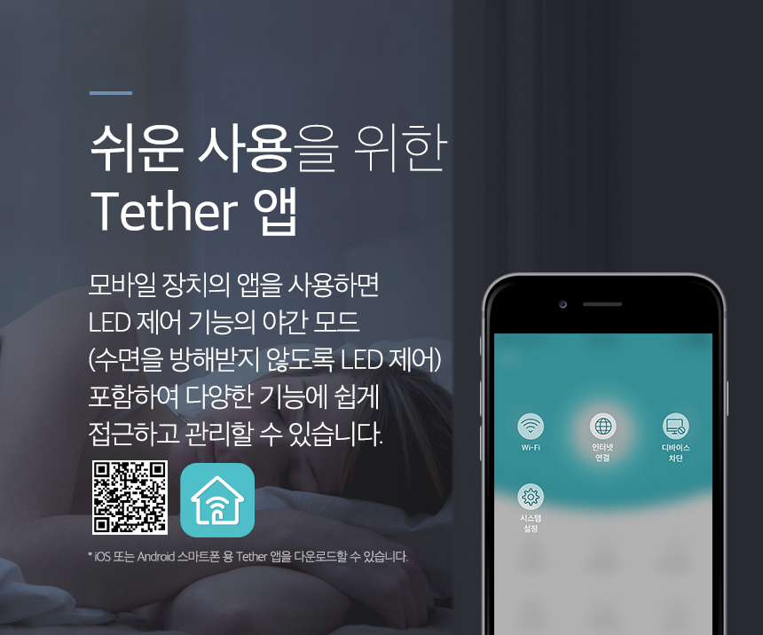 티피링크 TP-LINK RE200 750Mbps 듀얼밴드 무선 AP 와이파이 증폭기 확장기 확장기 무선확장기 무선AP 와이파이확장기 WIFI확장기 무선와이파이확장기 무선WIFI확장기 무선인터넷확장기 네트워크확장기 무선네트워크확장기