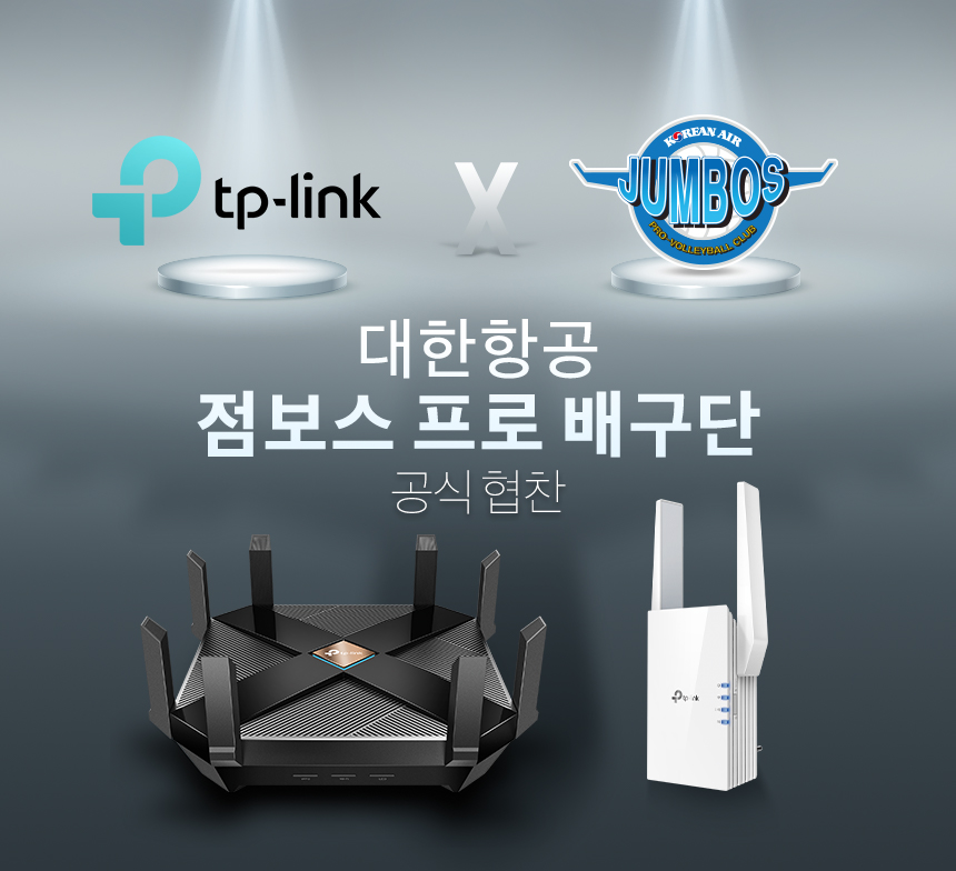 티피링크 TP-LINK RE505X 1500Mbps Wi-Fi6 듀얼밴드 무선 AP 와이파이 증폭기 확장기 확장기 무선확장기 무선AP 와이파이확장기 WIFI확장기 무선와이파이확장기 무선WIFI확장기 무선인터넷확장기 네트워크확장기 무선네트워크확장기