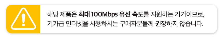 티피링크 TP-LINK Archer C50 듀얼밴드 WiFi 1200Mbps 무선 와이파이 공유기 3년AS보장 공유기 유선공유기 안테나 공유기확장기 인터넷공유기 가정용공유기 와이파이공유기 무선WIFI 네트워크공유기 회사공유기 직장공유기