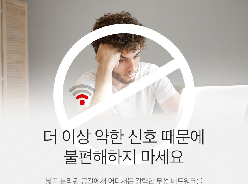 티피링크 TP-LINK Deco X50 Pro (1팩) 공유기 유선공유기 안테나 공유기확장기 인터넷공유기 가정용공유기 와이파이공유기 유선WIFI 네트워크공유기 회사공유기 직장공유기